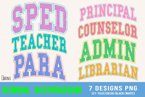 Teacher Back to School Occupation Bundle